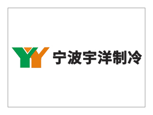 （北仑冷库安装）省钱了！鄞州开通新冠门诊医保报销直接结算服务